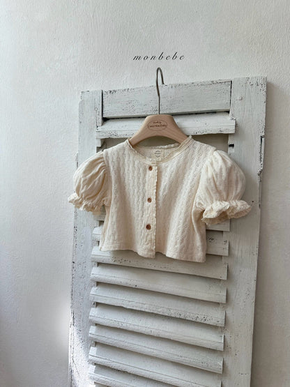 【期間限定 PRE-ODER】36.Rosé Knit Cardigan