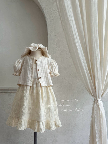 【期間限定 PRE-ODER】36.Rosé Knit Cardigan