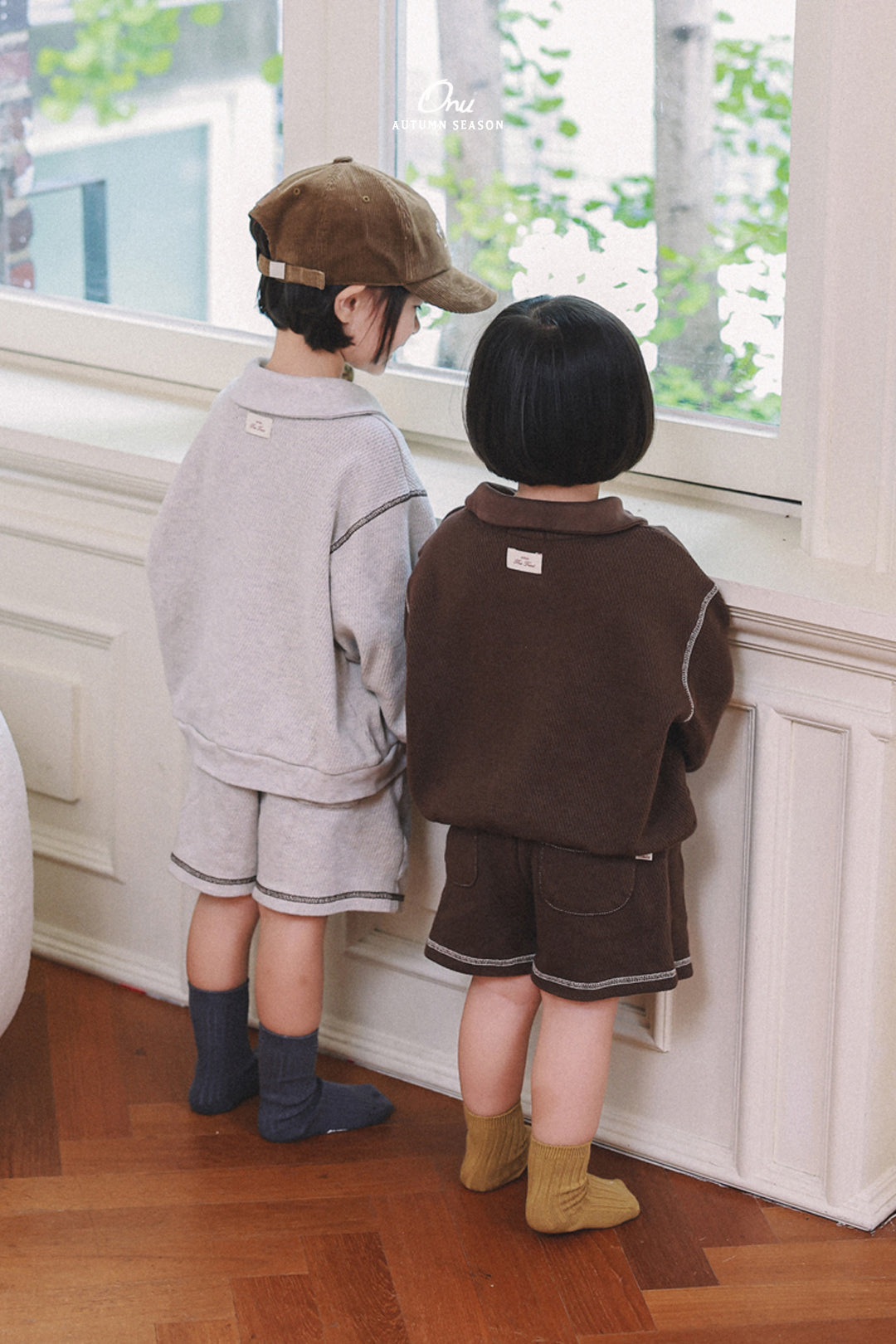 23. Cinnamon Sweatshirt