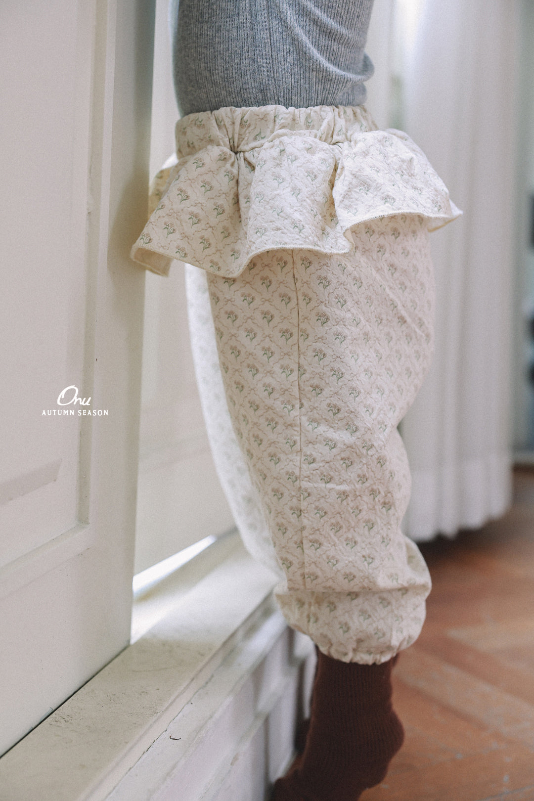 38. Frill Skort