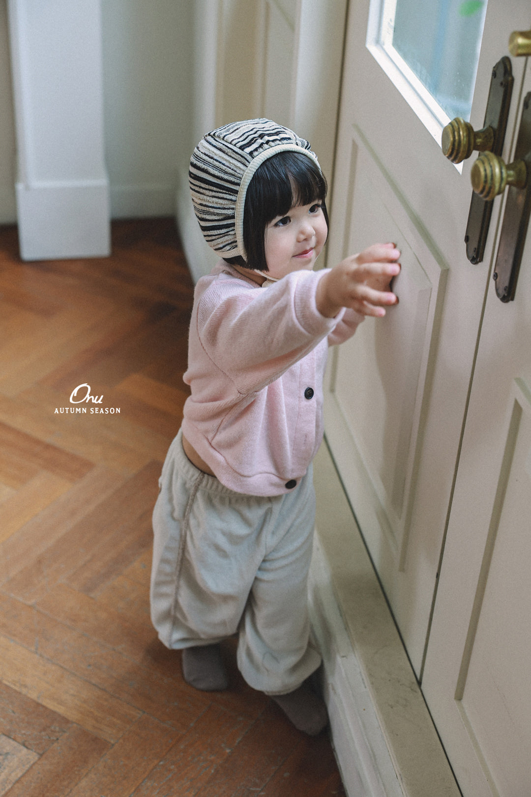 14. Bouclé Terry Pants