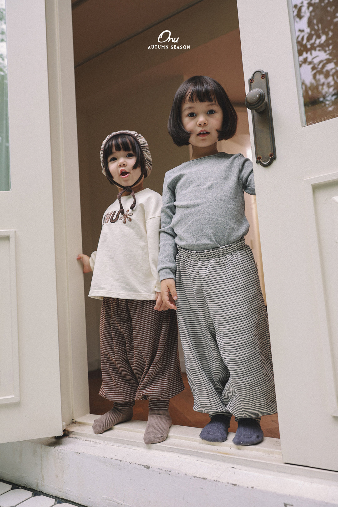05. Ribbed Pants