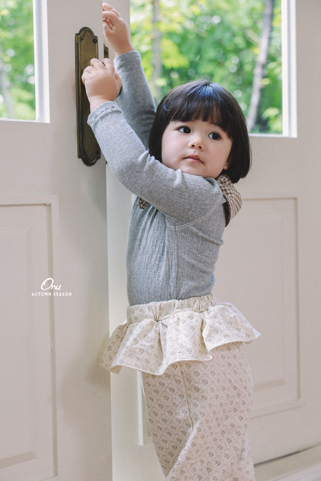 38. Frill Skort