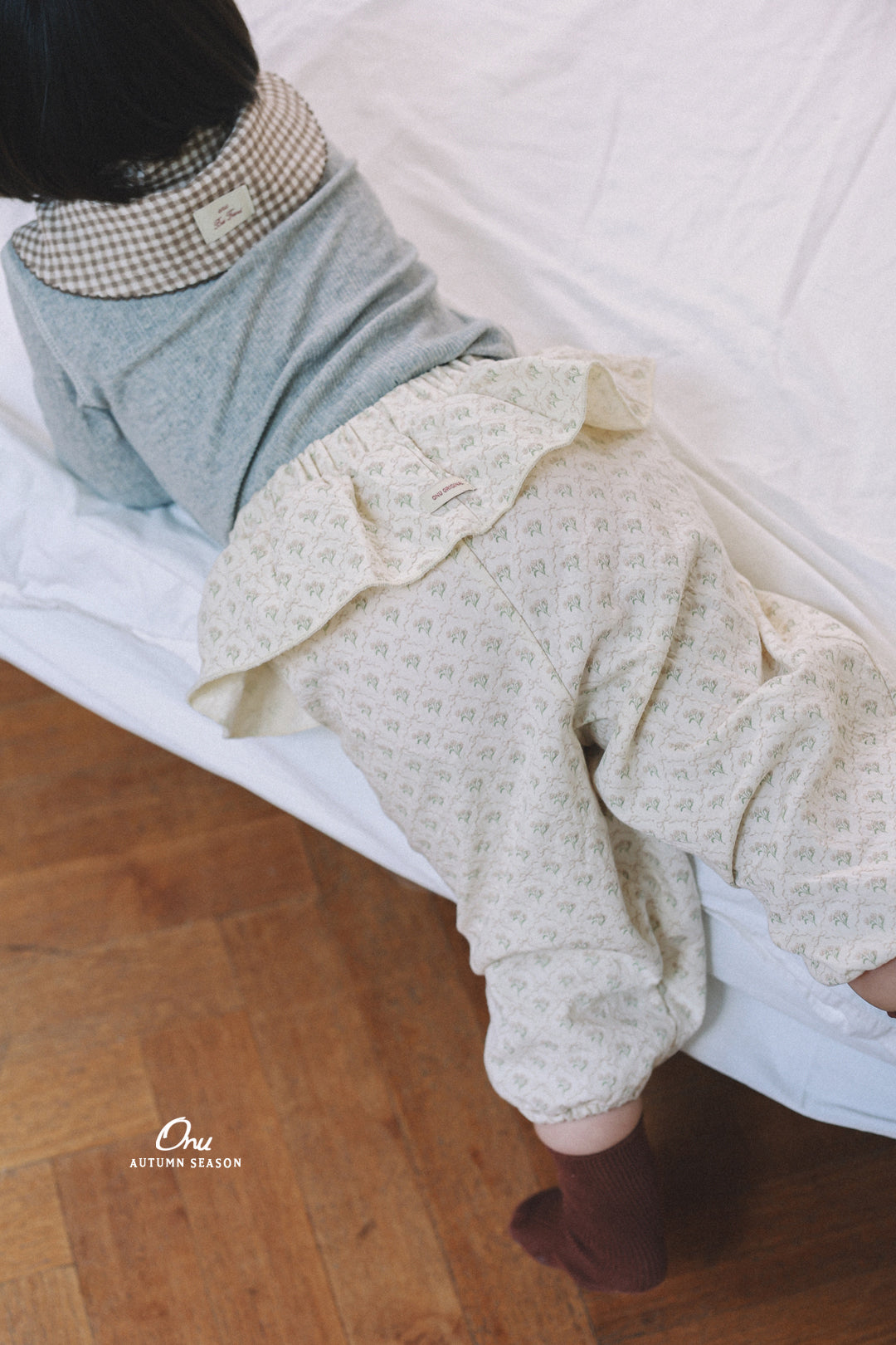38. Frill Skort