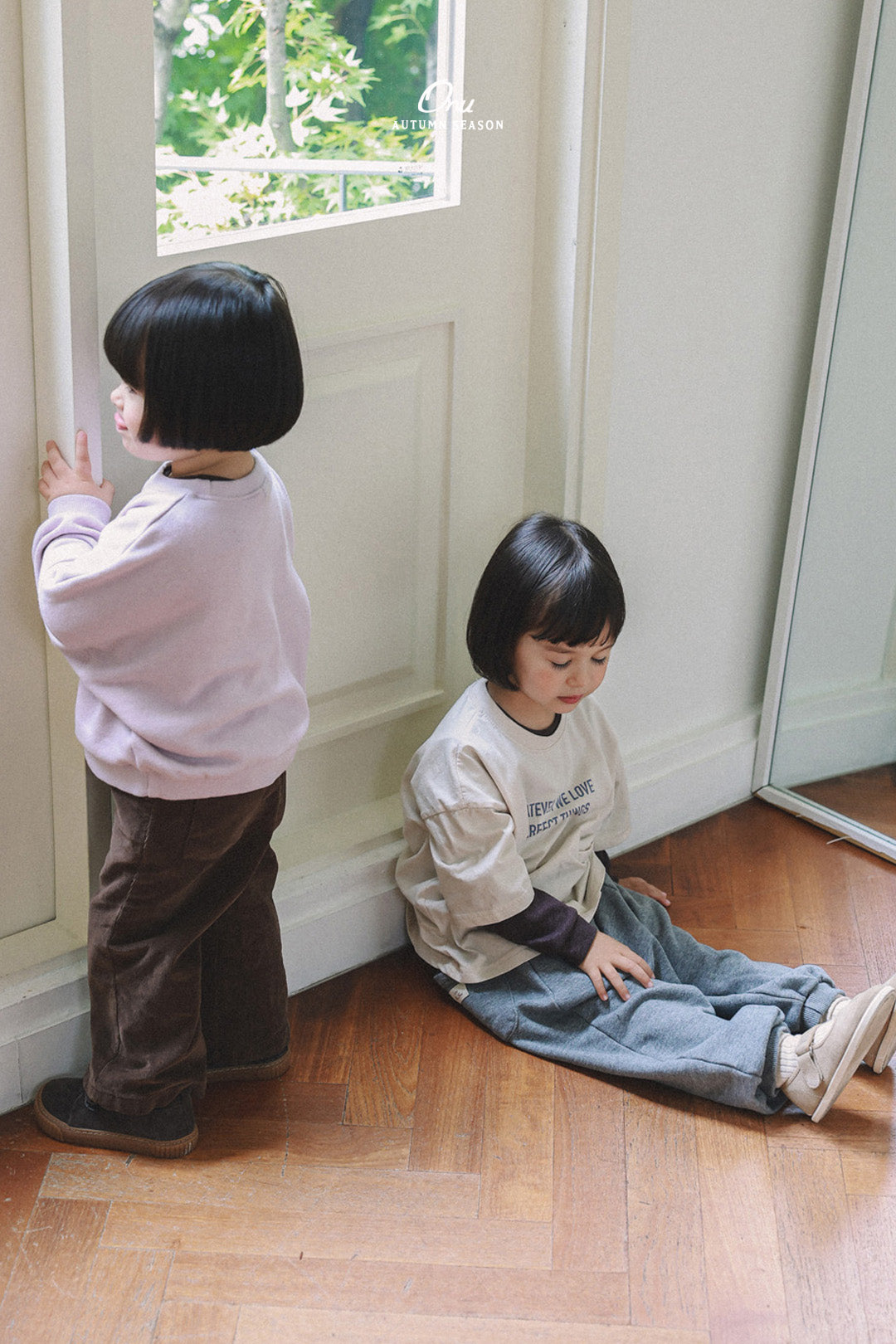 35. Stretch Pants