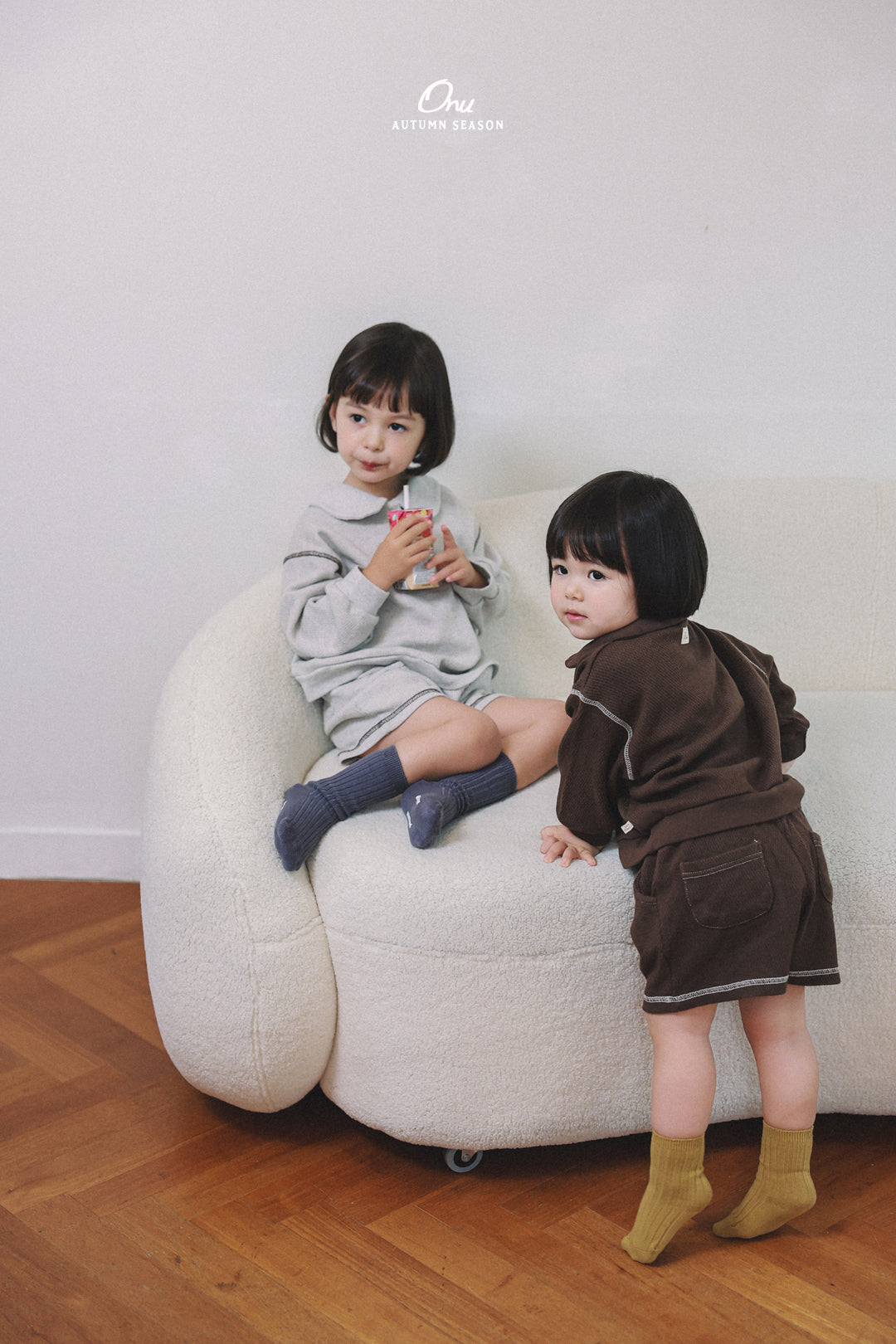 24. Cinnamon Sand Pants
