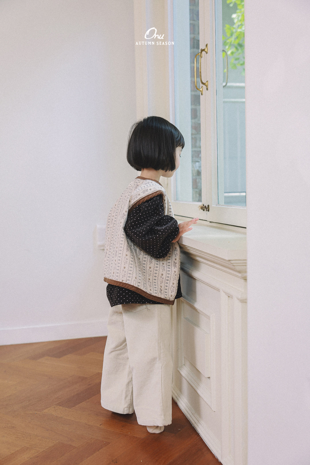 28. Quilted Vest
