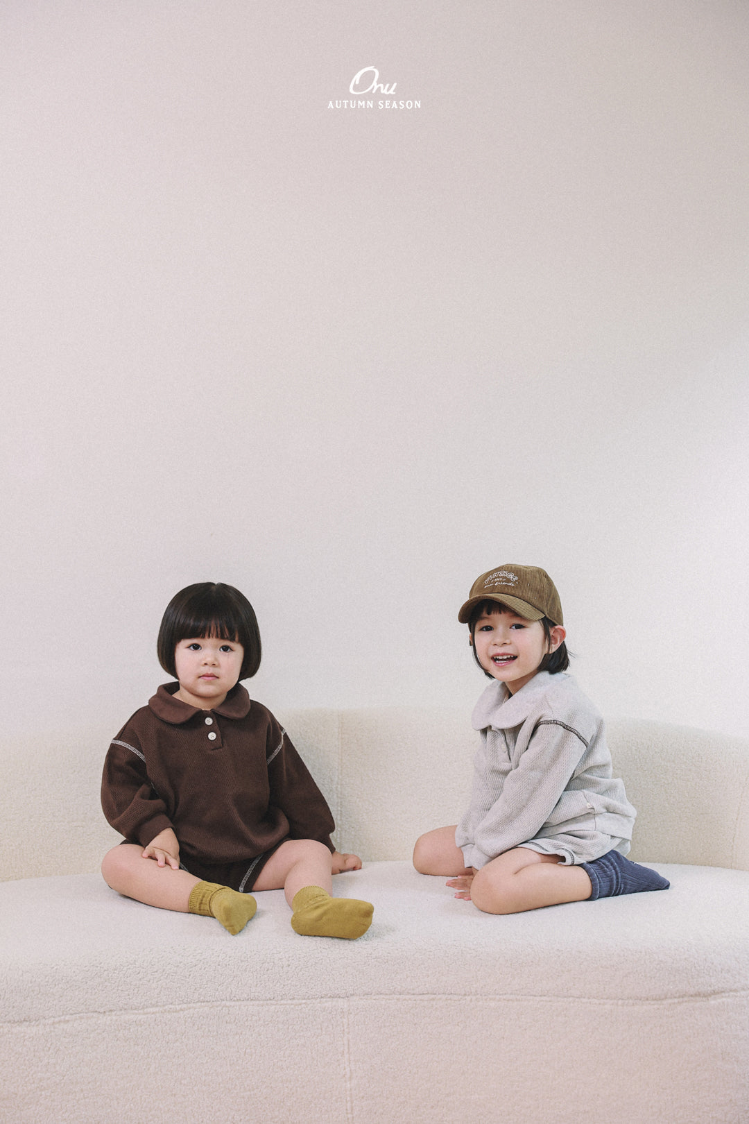 24. Cinnamon Sand Pants