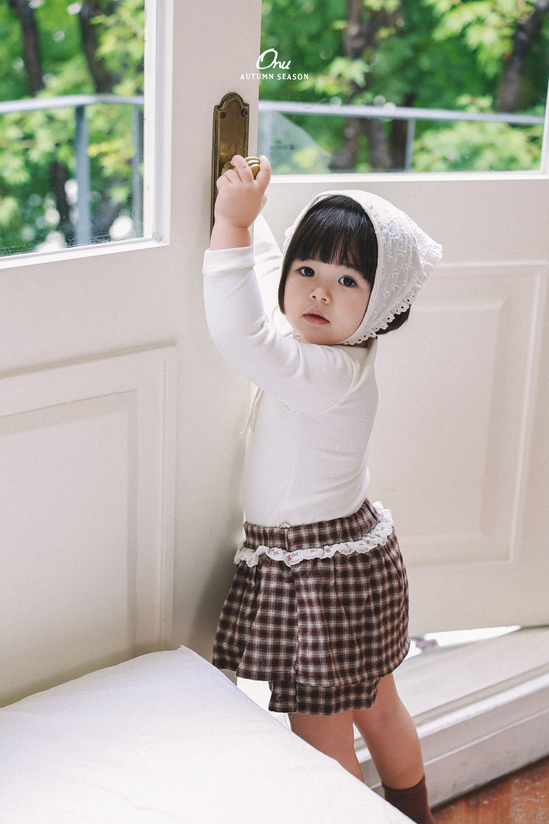 20. Tiered Skort