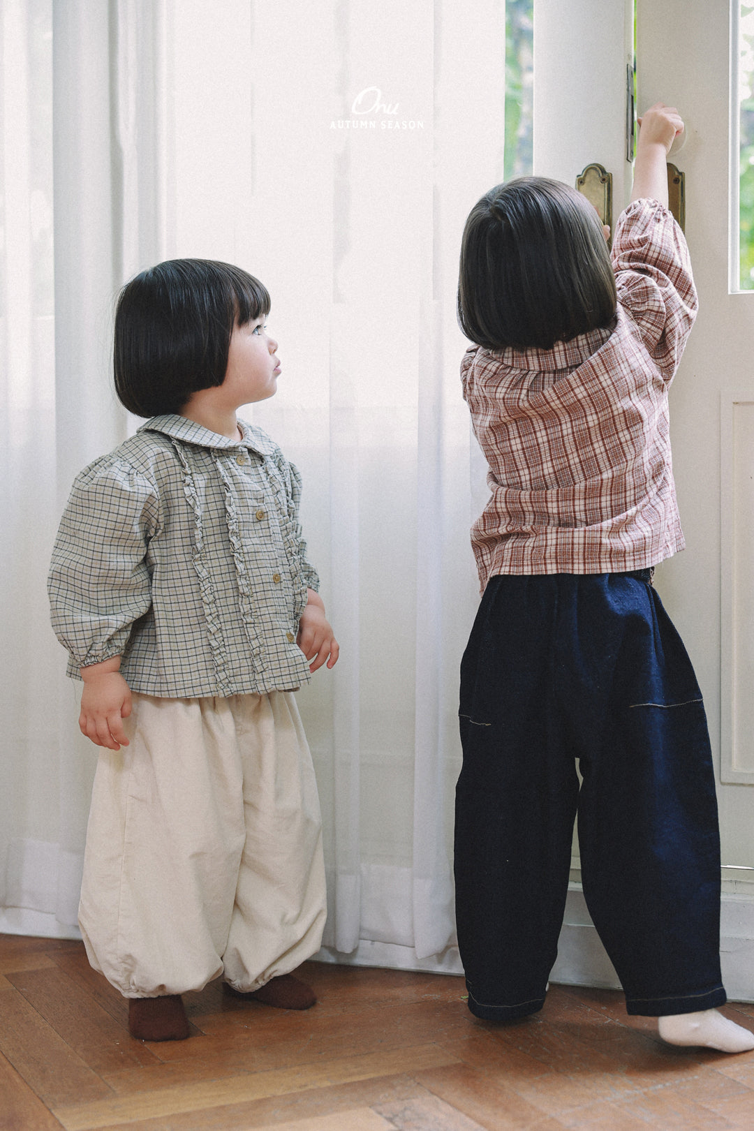 27. Wide Pants