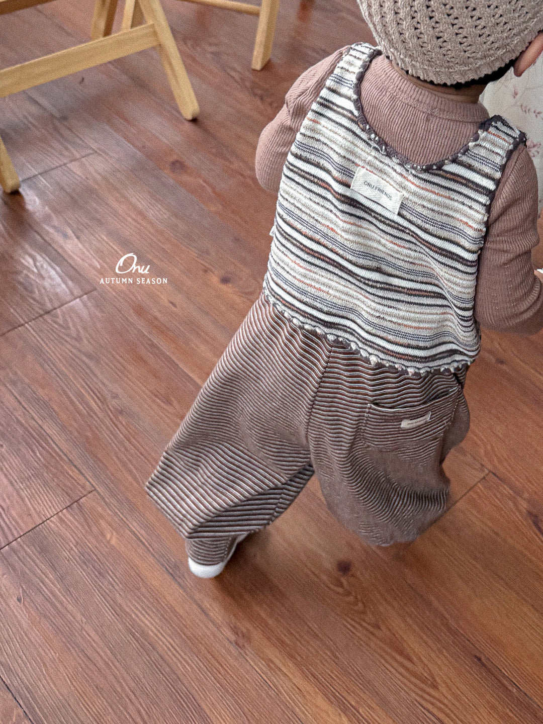 05. Ribbed Pants
