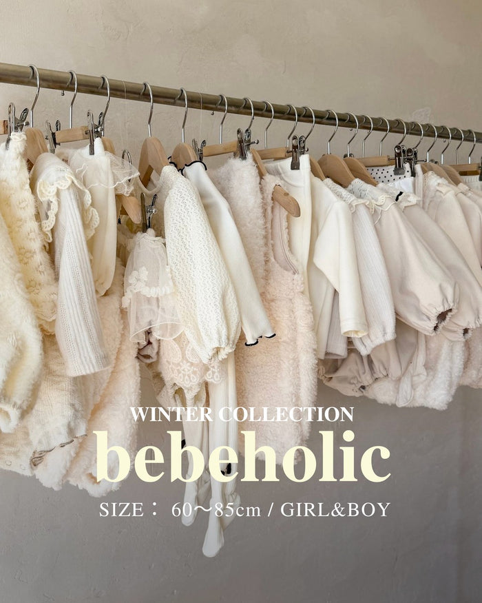 bebeholic