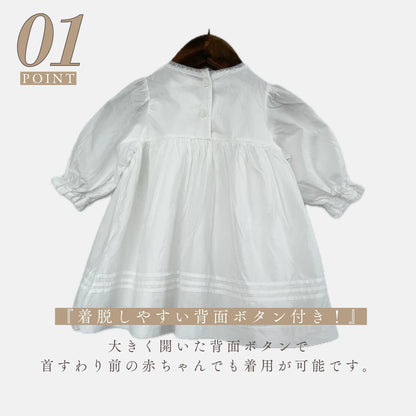 【送料無料 / 即納】退院着から1歳頃まで / petit baby dress set