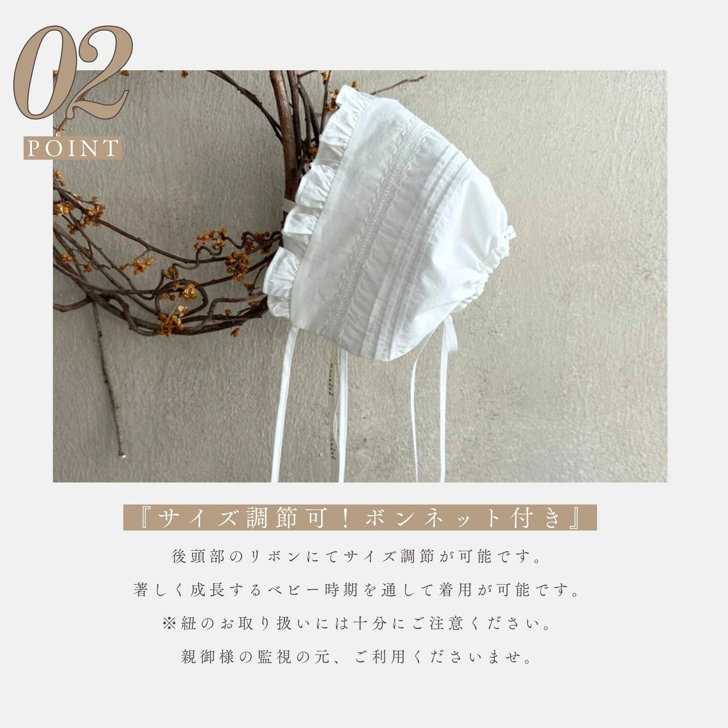 【送料無料 / 即納】退院着から1歳頃まで / petit baby dress set