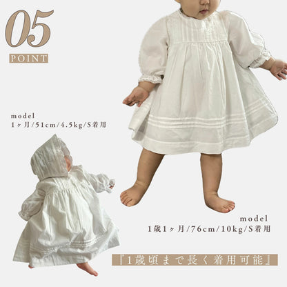 【送料無料 / 即納】退院着から1歳頃まで / petit baby dress set