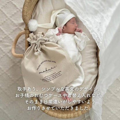 【単品購入不可】mukuri. 巾着 / ギフトラッピング