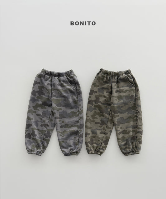 14.Cloud Camo Jogger Pants