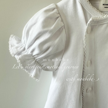 【送料無料 / 即納】退院着 / SS glory suit