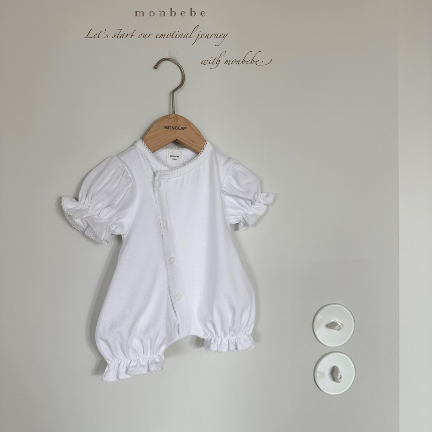 【送料無料 / 即納】退院着 / SS glory suit