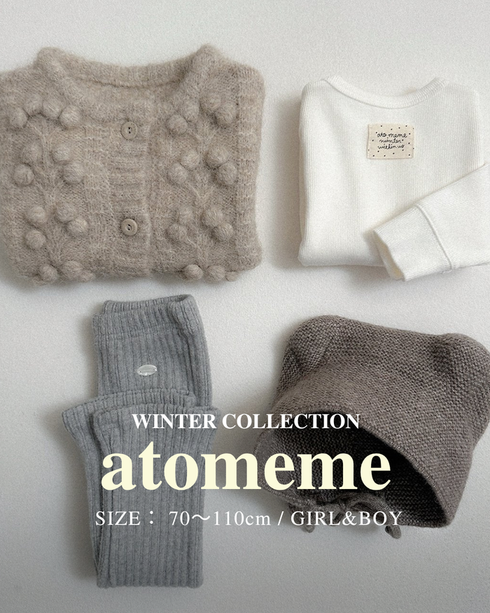 atomeme
