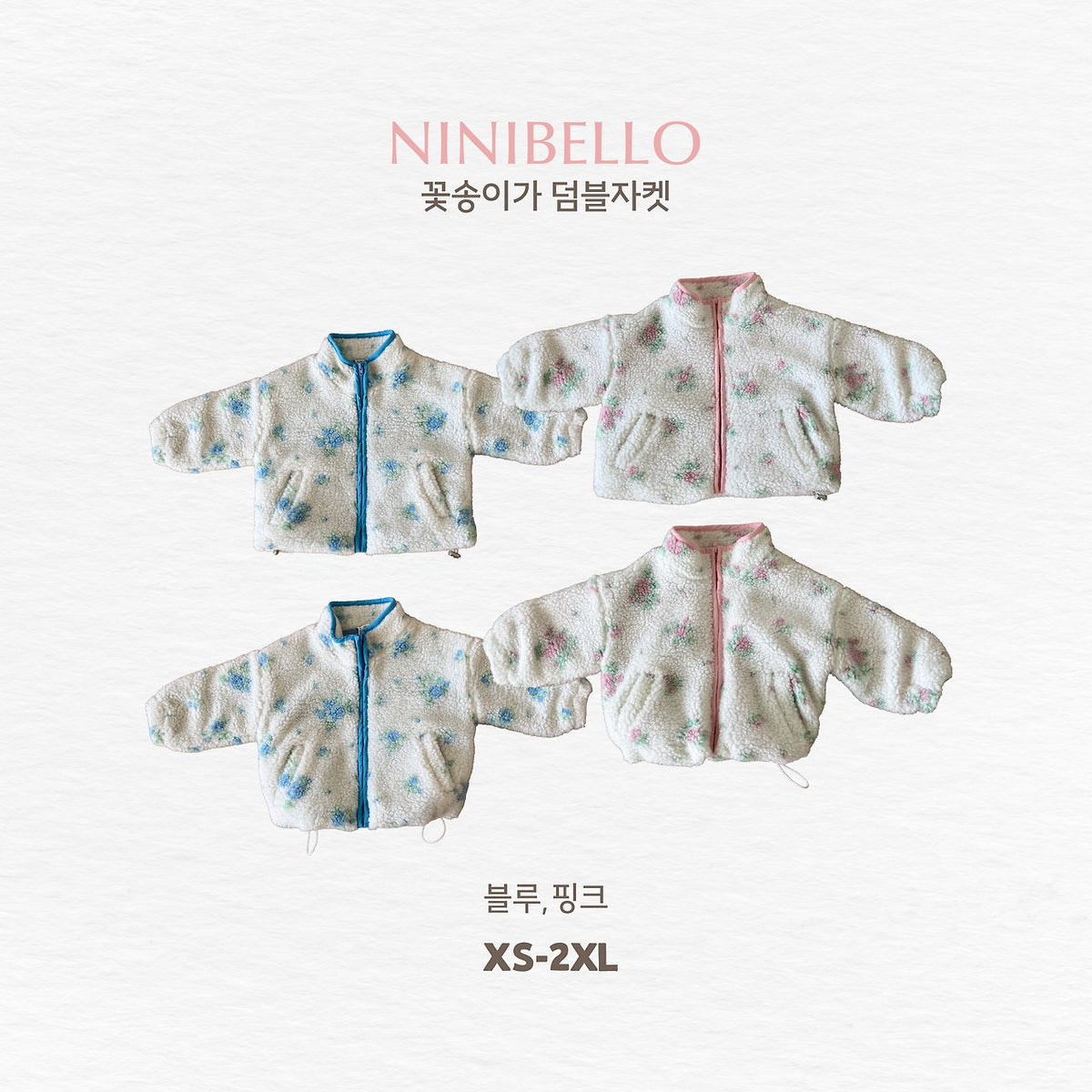 ［ninibello］flower dumble jacket