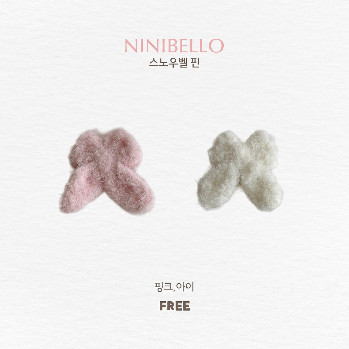 ［ninibello］snowbell hair pin