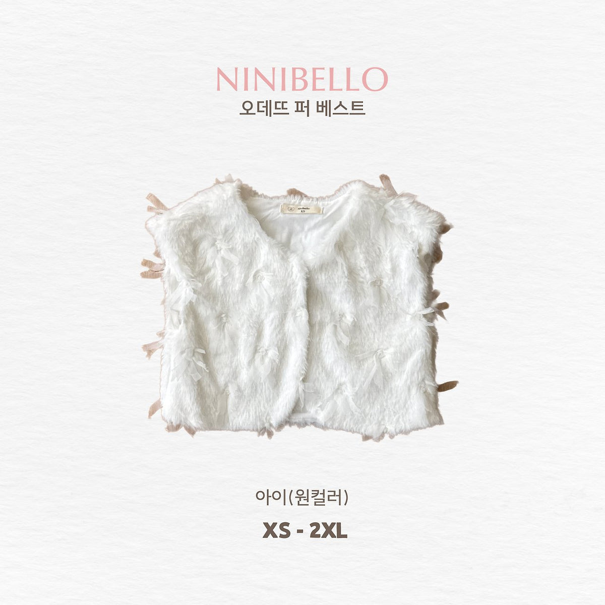 ［ninibello］odette fur vest