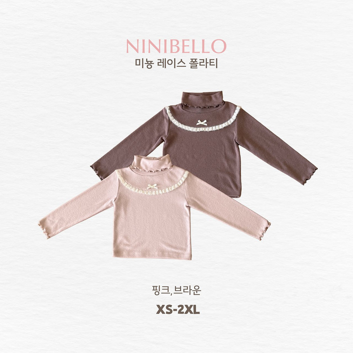 ［ninibello］mignon lace turtleneck tee