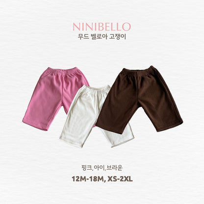 ［ninibello］mood velour pants