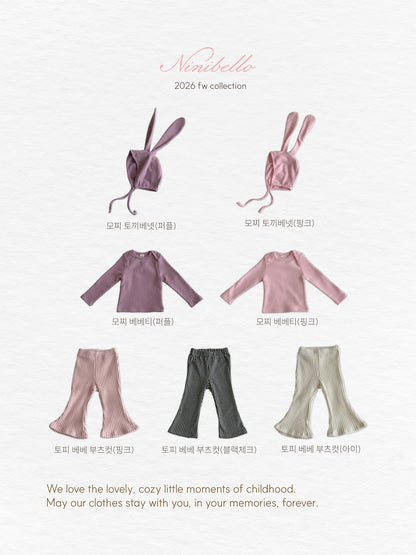 ［ninibello］mochi bebe tee