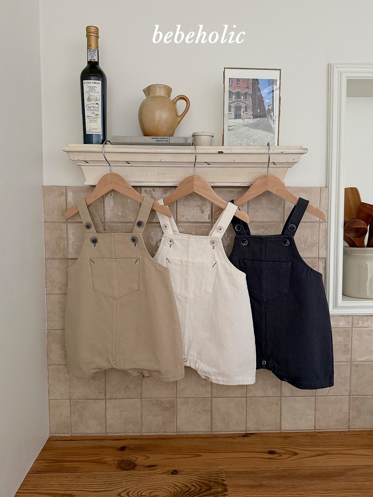 51.DaySuspenderRomper