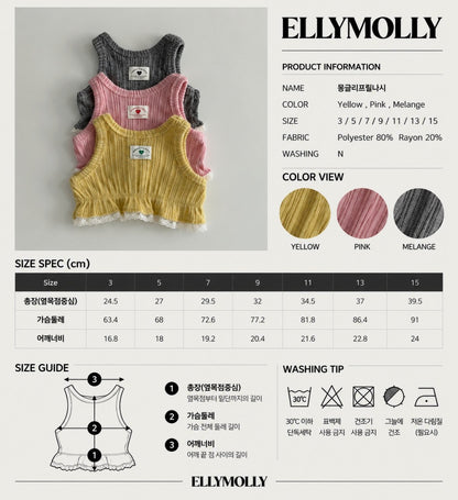［ellymolly］monggli frill sleeveless