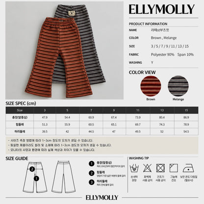 ［ellymolly］latte stripe bootcut