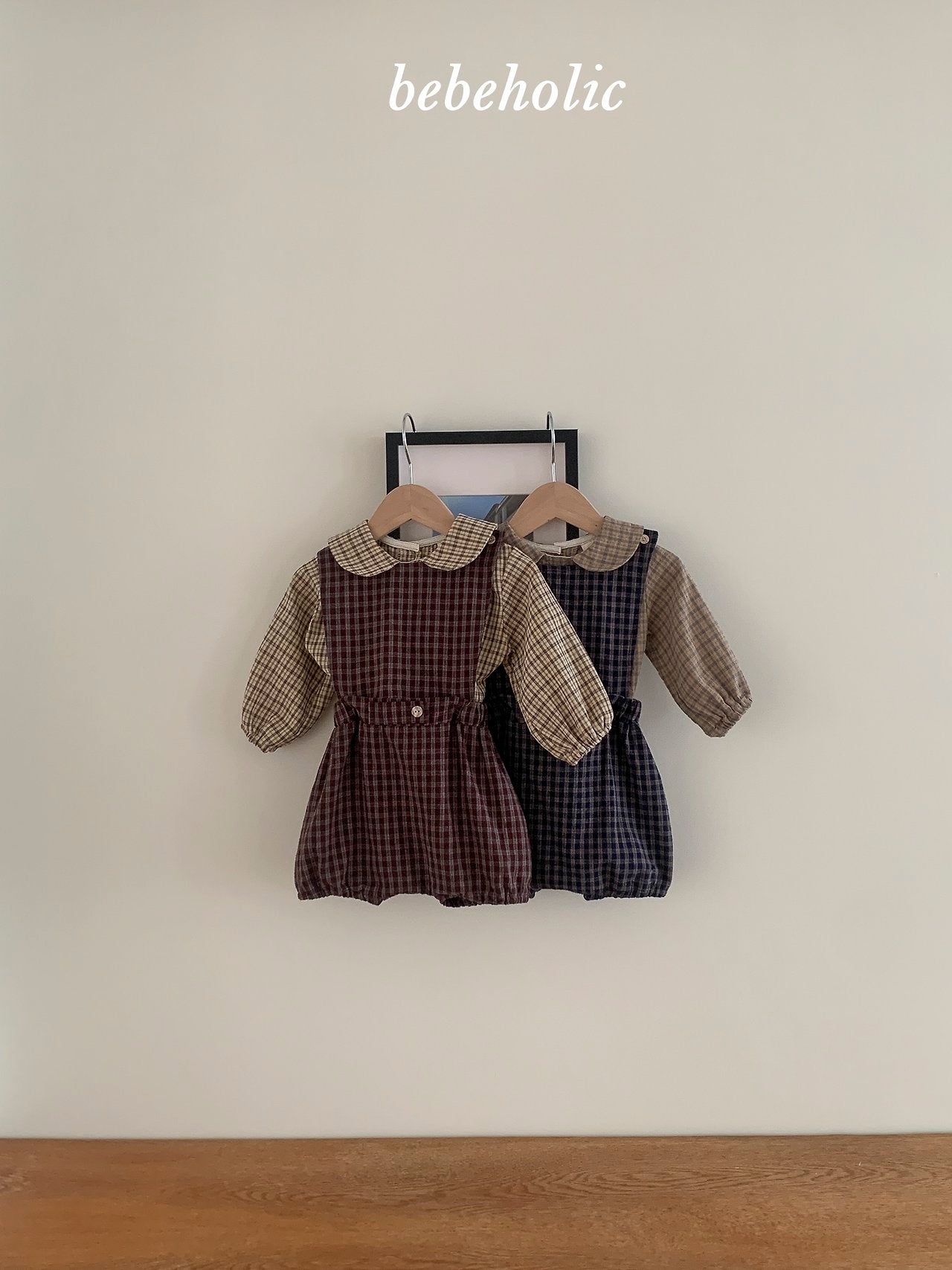 17.CuckooSuspenderRomper