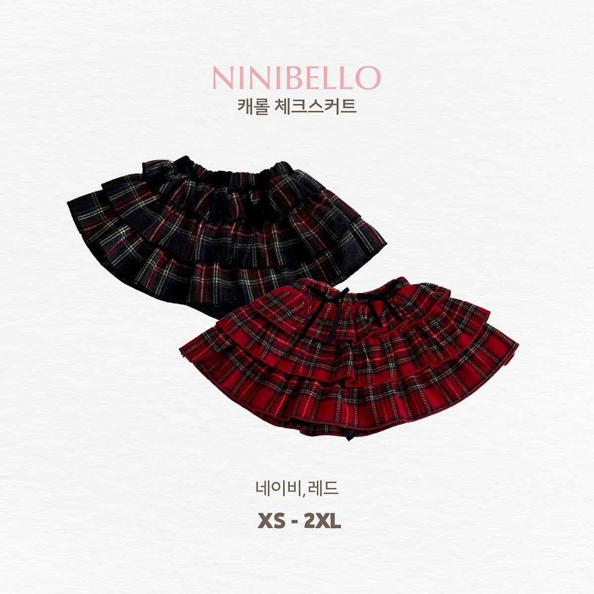 ［ninibello］carol check skirt