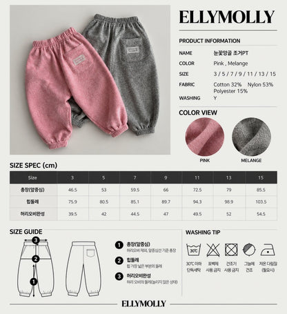 ［ellymolly］snowflake angora jogger pants