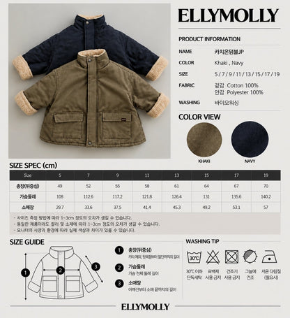 ［ellymolly］kachion fleece jumper