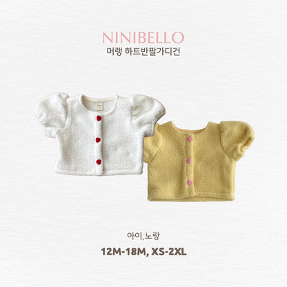 ［ninibello］meringue heart cardigan